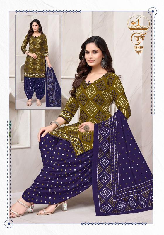 Miss world khushi vol-1 wholesale kurtis catalog